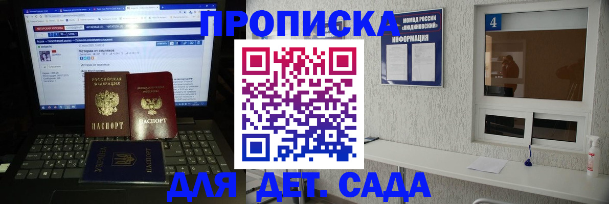 найти адрес прописки в Вязьме