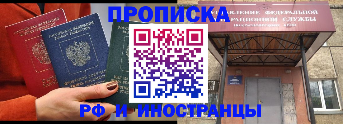найти адрес прописки в Вязьме